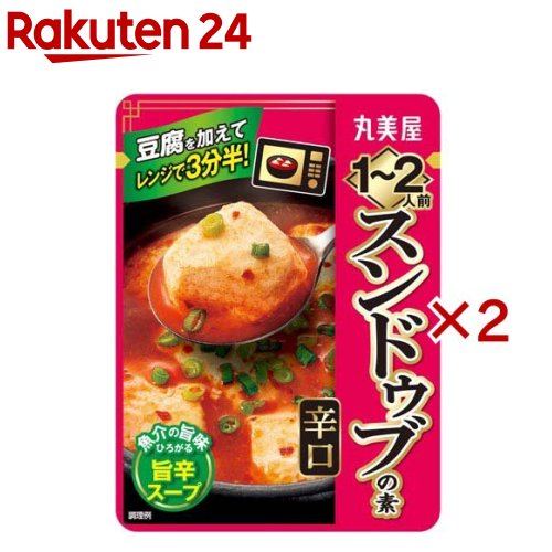 とりがらさん、専用!! とり家 カワサキフードサービス