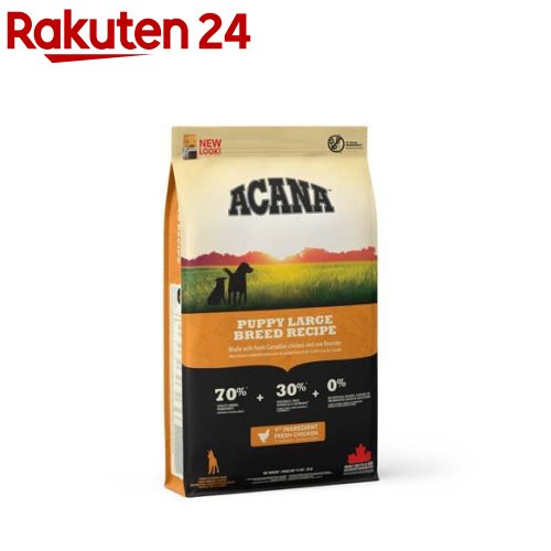 アカナ ライト&フィットレシピ【正規輸入品】(2kg*2袋セット