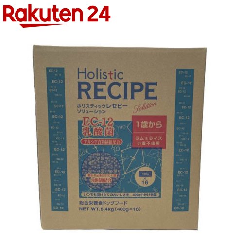 ホリスティックレセピー EC-12 子ヒツジ＆上げ米 犬用(6.4kg)【ホリスティックレセピー】
