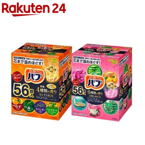 楽天市場】温素 入浴剤 琥珀の湯(600g*3個セット)【温素】[入浴