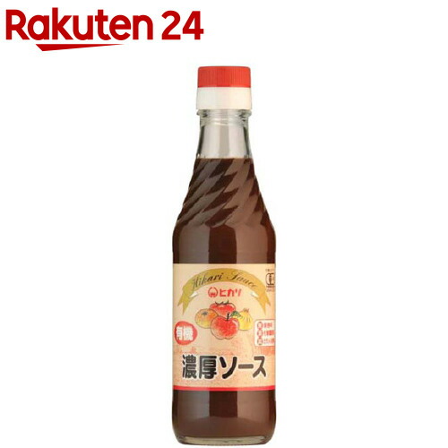 光食品　有機　濃厚ソース(250ml)【org_4_more】
