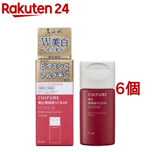 ちふれ　リンクル美容液　30ml　6点セット 楽天市場】ちふれ 薬用リンクル美容液(30ml*6個セット)【ちふれ