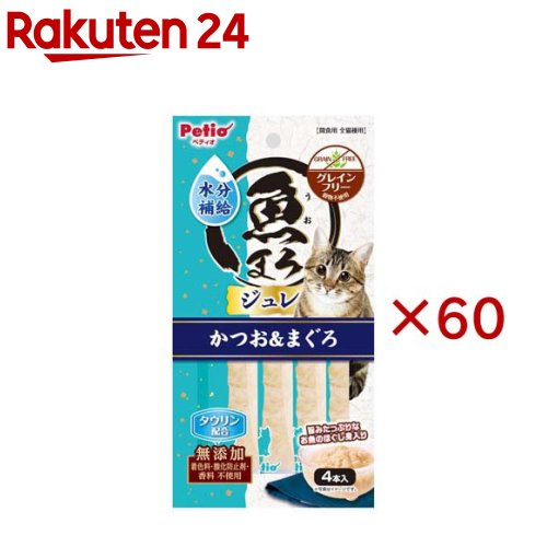 魚まろ 水分詰め直すジュレスティック かつお＆まぐろ(4本入×60書き割り)【ペティオ(Petio)】