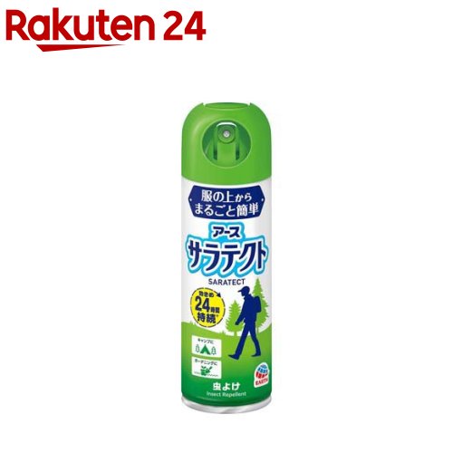 ���ξ夫�饵��ƥ��� ��������ץ졼(200ml)