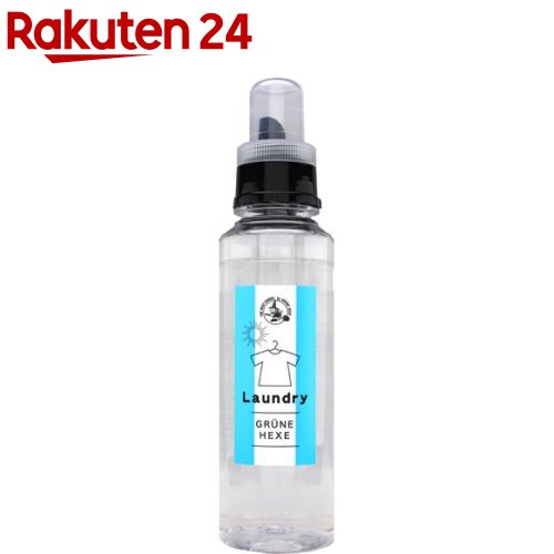 楽天市場】緑の魔女 ランドリー 業務用(5L)【緑の魔女】 : 楽天24