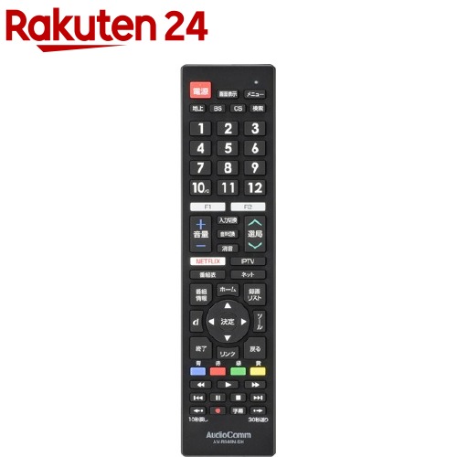 シャープテレビデオ　2001年製　リモコン、取説あり シャープテレビデオ 2001年製 リモコン、取説あり