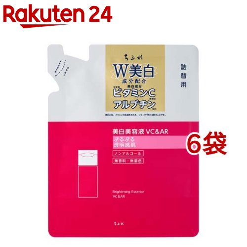 ちふれ　薬用リンクルジェルクリーム103g 詰替用4袋 ちふれ 薬用リンクルジェルクリーム 詰替用 103G / ウエルシア