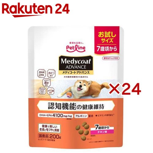 メディコートアドバンス 認知機能の健康維持 7歳頃から(200g×24セット)【メディコート】