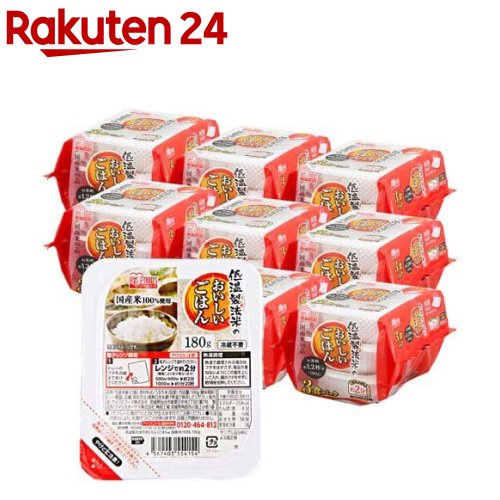 楽天市場】あったかごはん 大盛(250g)【マルちゃん】 : 楽天24