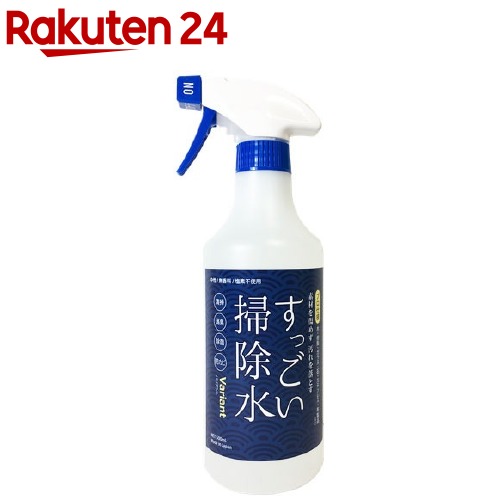 楽天市場 すっごい掃除水 500ml 爽快ドラッグ