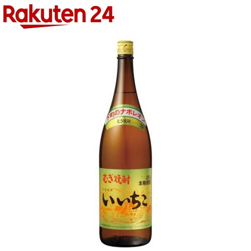 楽天市場】三和酒類 いいちこ パック 25度(1800ml)【三和酒類】 : 楽天24