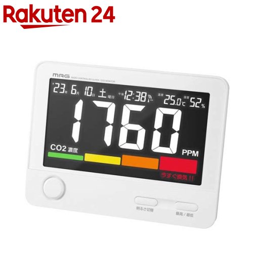 MAG 電波時計付CO2モニター アトモス TH-111 WH(1個)|24