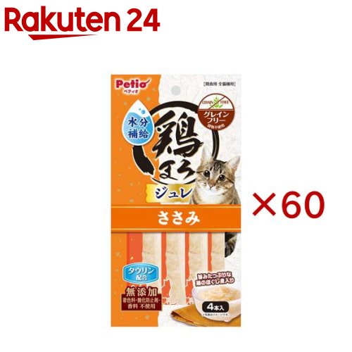 鶏まろ ねこお父ちゃんの水分詰め直すジュレスティック ささみ(4本入×60書き割り)【ペティオ(Petio)】