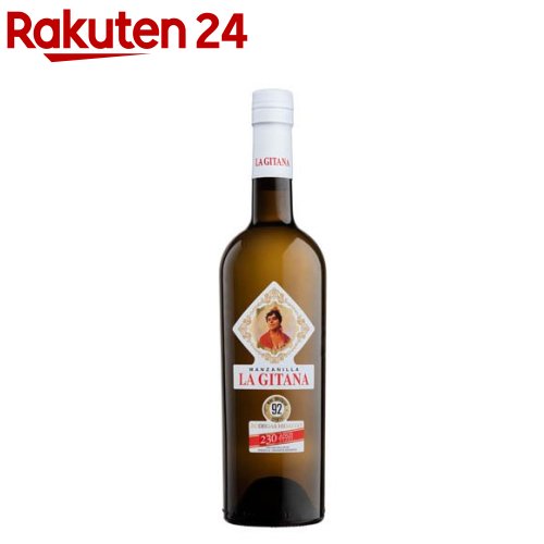 t*a様 サッシカイア 2021 750ml 14% SASSICAIA トスカニー イタリアワイン専門店 / サッシカイア 2021 テヌータ