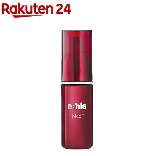 楽天市場】＼10%OFF☆12/4 20:00 〜 12/11 1:59／ Nahls ナールス
