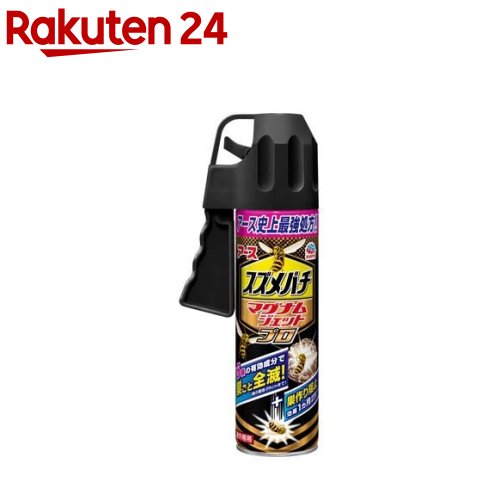 ������Х� �ޥ��ʥ� �����å� �ץ� ˪������ץ졼(550ml)