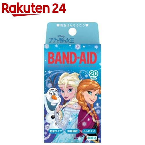 楽天市場 バンドエイド ディズニー アナと雪の女王 枚入 バンドエイド Band Aid 絆創膏 楽天24