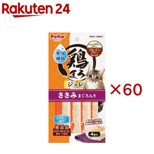 鶏まろ ねこお父ちゃんの水分詰め直すジュレスティック ささみ まぐろ(4本入×60書き割り)【ペティオ(Petio)】