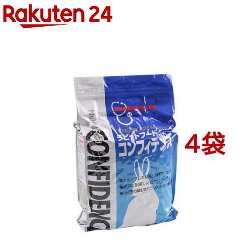 コンフィデンス(3kg*4袋仕掛ける)【コンフィデンス】
