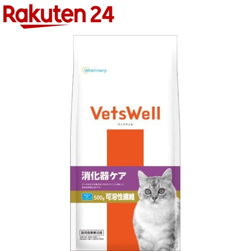 楽天市場】ベッツウェル 猫用食事療法食 腎臓ケア(500g)【ベッツウェル