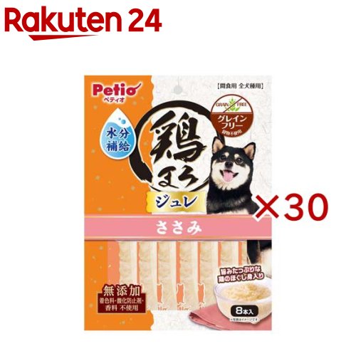 鶏まろ 水分詰め直すジュレスティック ささみ(8本入×30書き割り)【ペティオ(Petio)】