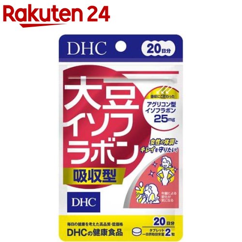 楽天市場】DHC 20日分 大豆イソフラボン エクオール(20粒*2袋セット