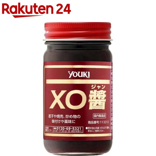 楽天市場】ユウキ食品 ココナッツミルク(400g)【イチオシ】[缶詰] : 楽天24