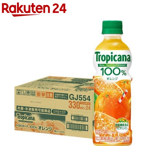 オレンジジュース　30本 Amazon | サントリー なっちゃん オレンジ 160g×30本