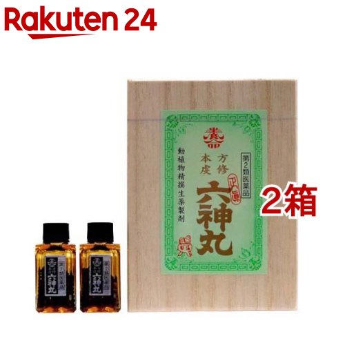 【第2類飲み薬】本方虔修六神丸(720粒*2箱仕掛ける)