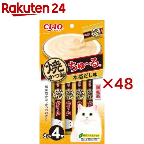 あす楽対応  【M23UYZKBTVY】 限定デザイン