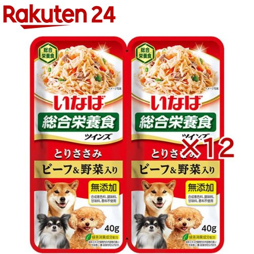 楽天市場】【送料無料】いなば グラン ドッグフード 120g×12個