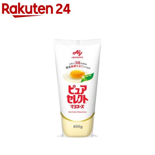 ピュアセレクトマヨネーズ 600g