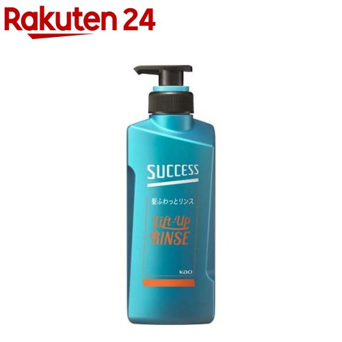 サクセス　薬用育毛トニック　無香料　180g 19本 サクセス薬用育毛トニック 無香料 【180g】(花王) 「(○)店舗取