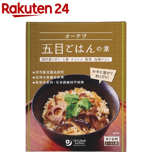 【楽天市場】オーサワ 五目ごはんの素(150g)【オーサワ】：楽天24