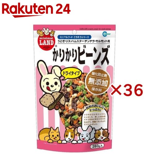 ミニマルフード かりかり ビーンズ(280g×36仕掛ける)【ミニマルフード】