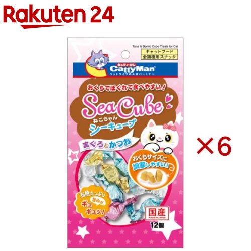 ねこちゃんシーキューブ まぐろとかつお(12個入×6セット)【キャティーマン】画像