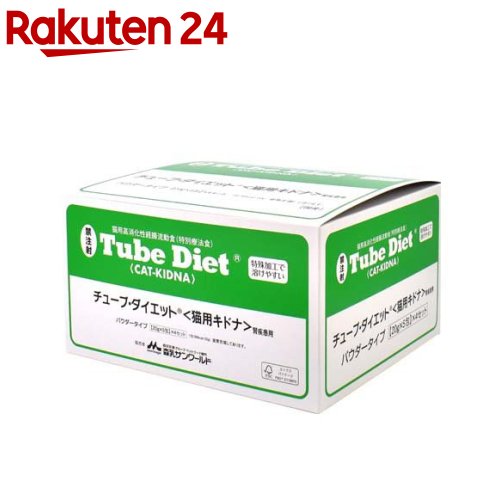 チューブ・ダイエット 猫キドナ (20g*5包入*4個セット)【森乳サンワールド】