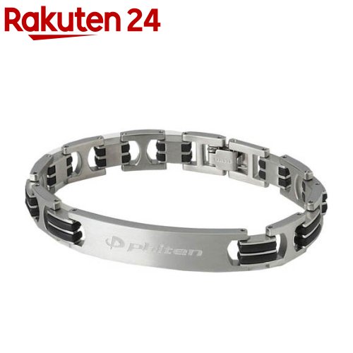 ファイテン 捉え所の無い厚地の外套 チタンブレス メタックス 広広とした 19糎 JX924005(1個)【ファイテン】