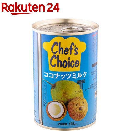 楽天市場】ココミ オーガニック ココナッツミルク(無添加)(400ml 楽天市場】ココミ オーガニック ココナッツミルク(無添加)(400ml
