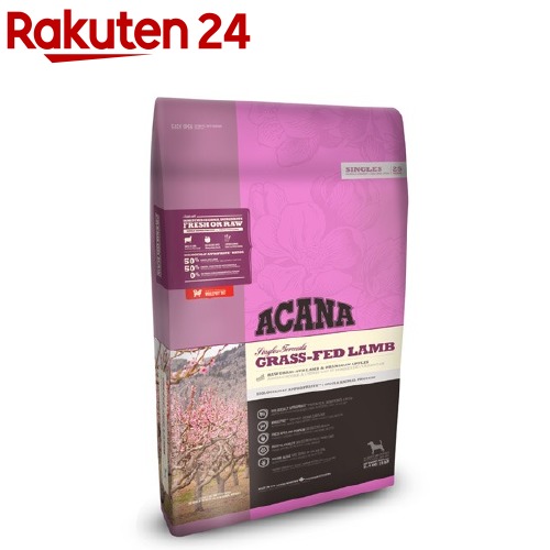 アカナ グラスフェッドラム【正規輸入品】(11.4kg)【アカナ】[ドッグフード]