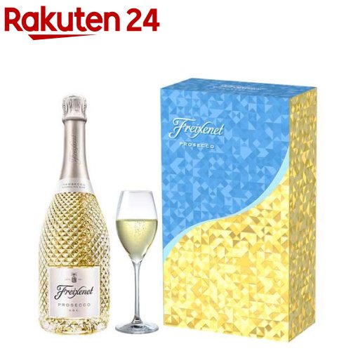 【値下げ】テタンジェ ブリュット レゼルヴ 750ml 2本セット テタンジェ ブリュット レゼルヴ 750ml｜格安・安いお酒の通販