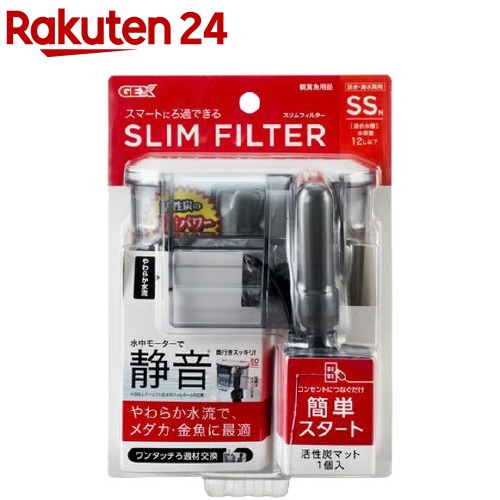 楽天市場 テトラ マイクロフィルター 1コ入 Tetra テトラ 楽天24