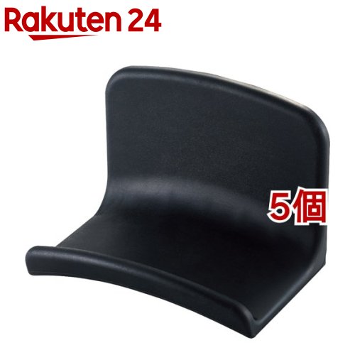 エレコム ヘッドホンスタンド ヘッドホンハンガー 背面 貼り付け 幅42mm以下 HP-DSHBK(5個セット)【エレコム(ELECOM)】