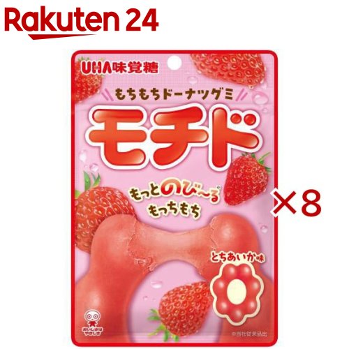 楽天市場】【公式】まとめ買い UHA味覚糖 ぷっちょ袋 至幸のいちご 18
