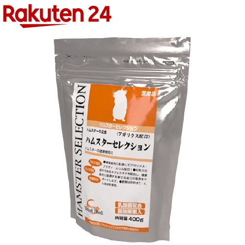 楽天市場】ひかり デグデグ(400g)【ひかり】 : 楽天24