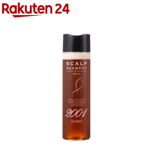 楽天市場】【メーカー公式店】エレンス2001 スカルプシャンプーEX-1