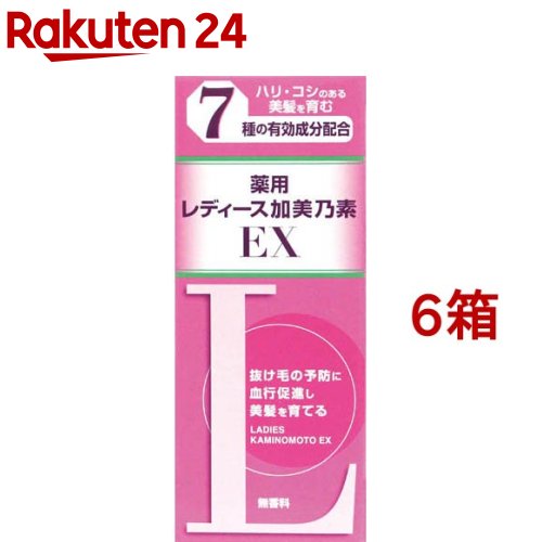 2本セット 白花蛇舌草 ( 180粒入 ) 白花蛇舌草 ( 180粒入 ) : 爽快ドラッグ - 通販 - Yahoo