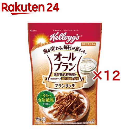 ケロッグ オールブラン ブランリッチ(250g×12セット)【オールブラン】[小麦ふすま 小麦ブラン 発酵性食物繊維]