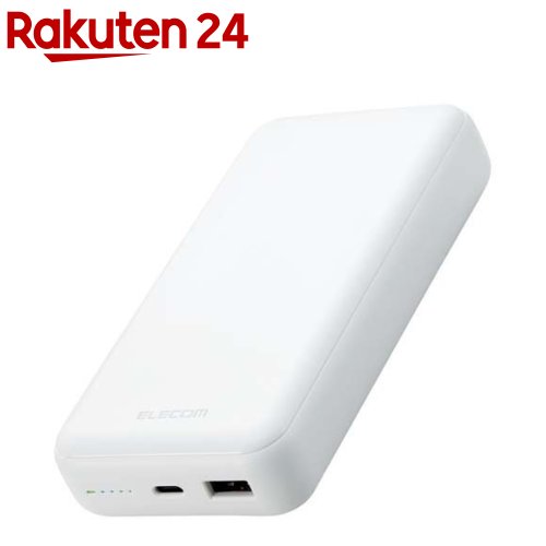 ELECOM - モバイルバッテリー　エレコム リン酸鉄 急速 大容量 12000mAh 20w リン酸鉄モバイルバッテリー(12000mAh/PD20W/C×1＋A×1