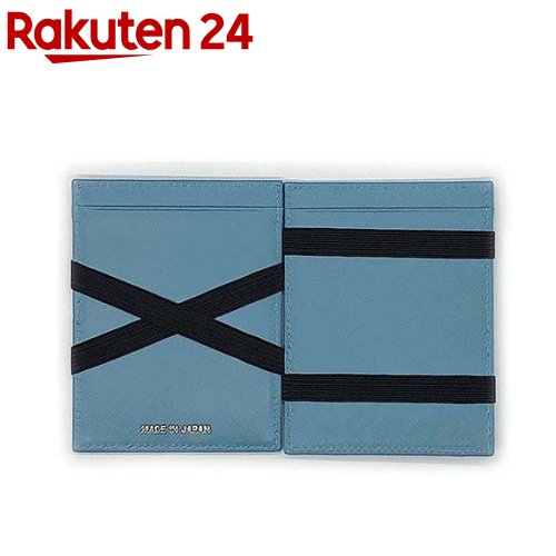 リサイド R／E SIDE スピンウォレット SPIN WALLET スカイブルー WOW-A-SB(1個)｜24